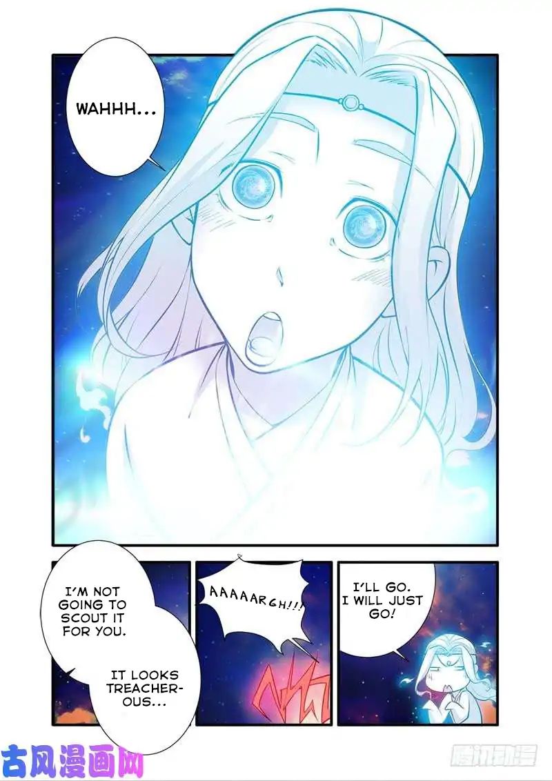 Xian Ni Chapter 105 - Page 8