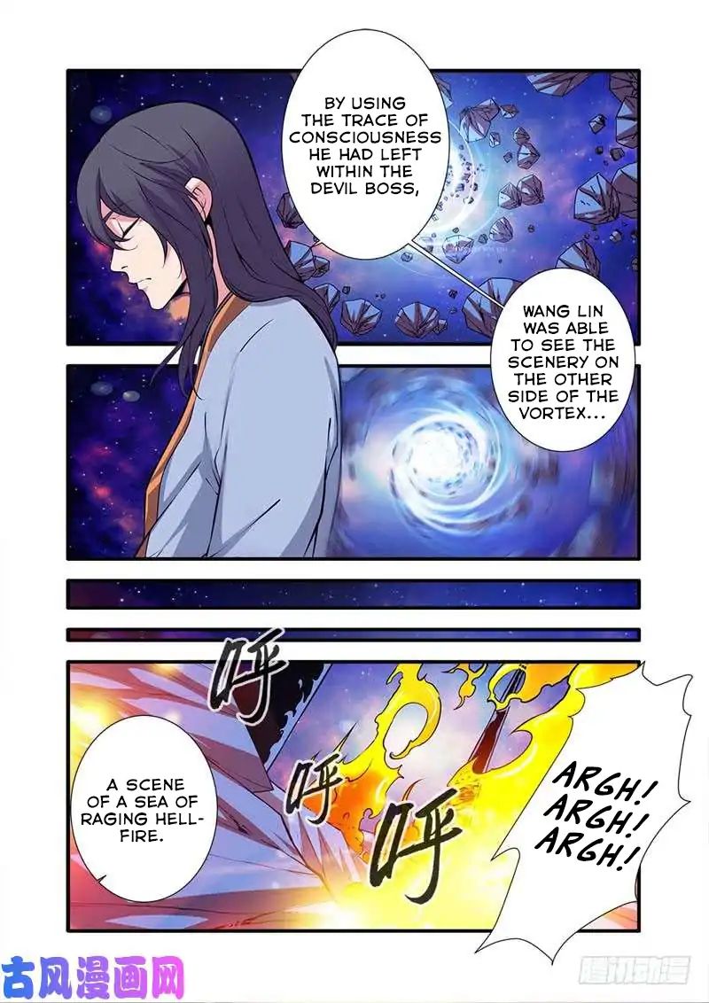 Xian Ni Chapter 105 - Page 9