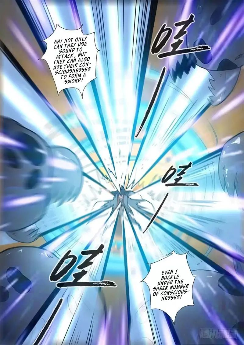 Xian Ni Chapter 106 - Page 10
