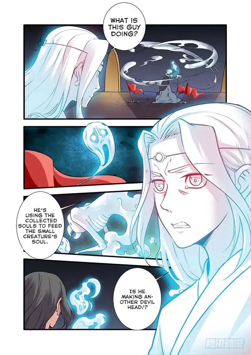 Xian Ni Chapter 106 - Page 17