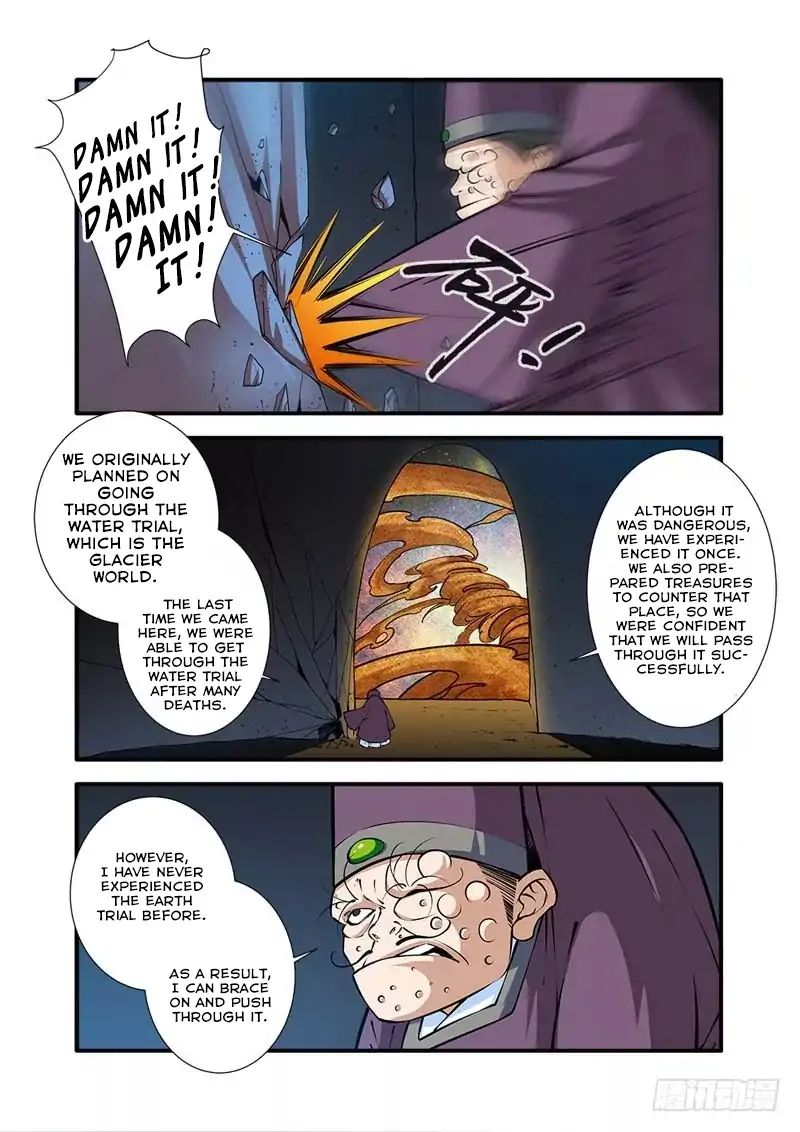 Xian Ni Chapter 106 - Page 2