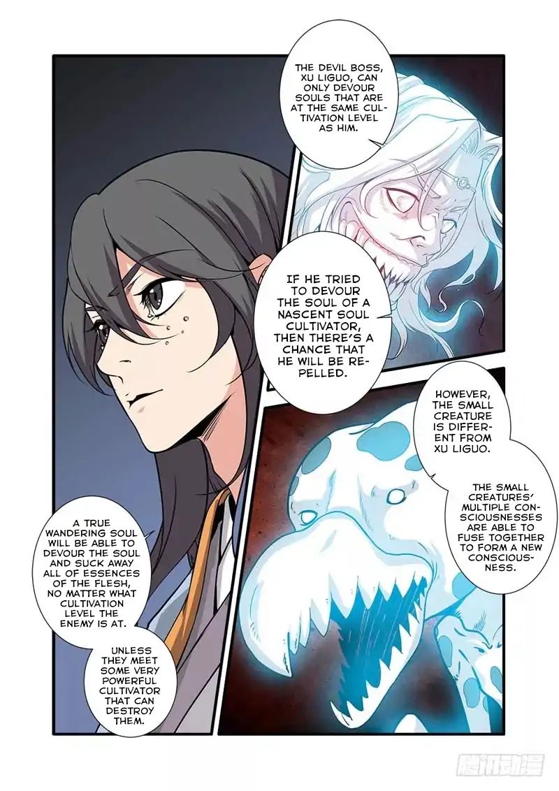 Xian Ni Chapter 106 - Page 20