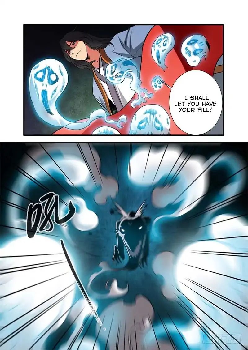 Xian Ni Chapter 106 - Page 22