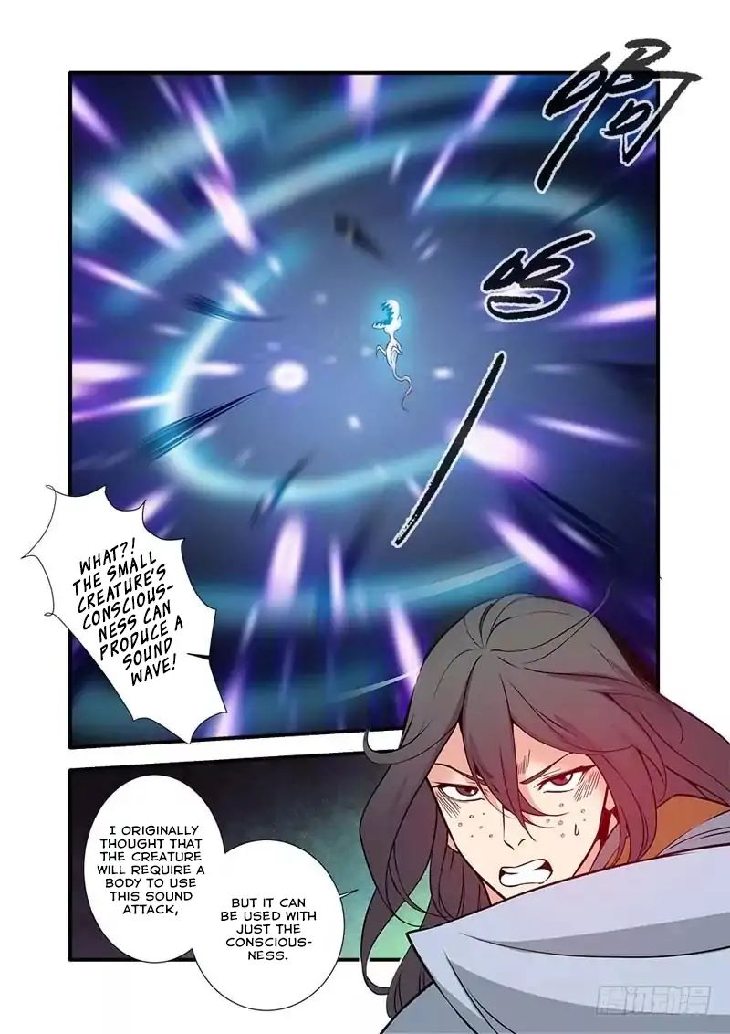 Xian Ni Chapter 106 - Page 23