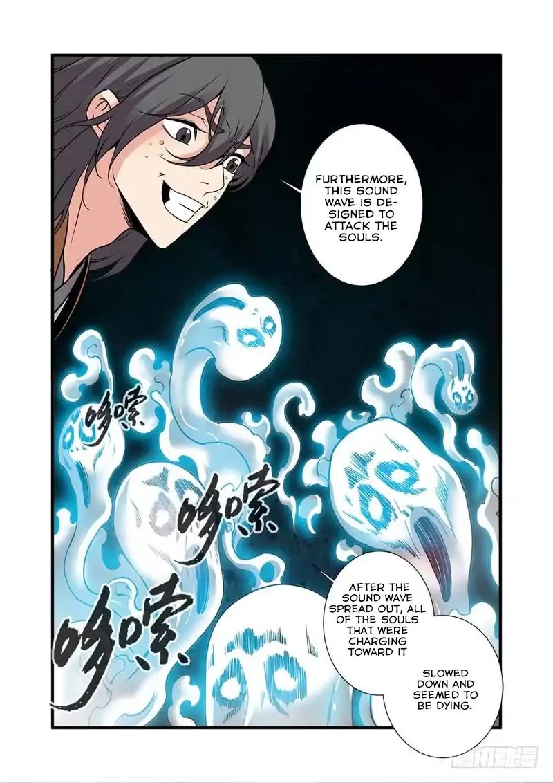 Xian Ni Chapter 106 - Page 24