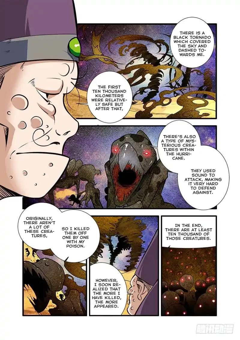 Xian Ni Chapter 106 - Page 3
