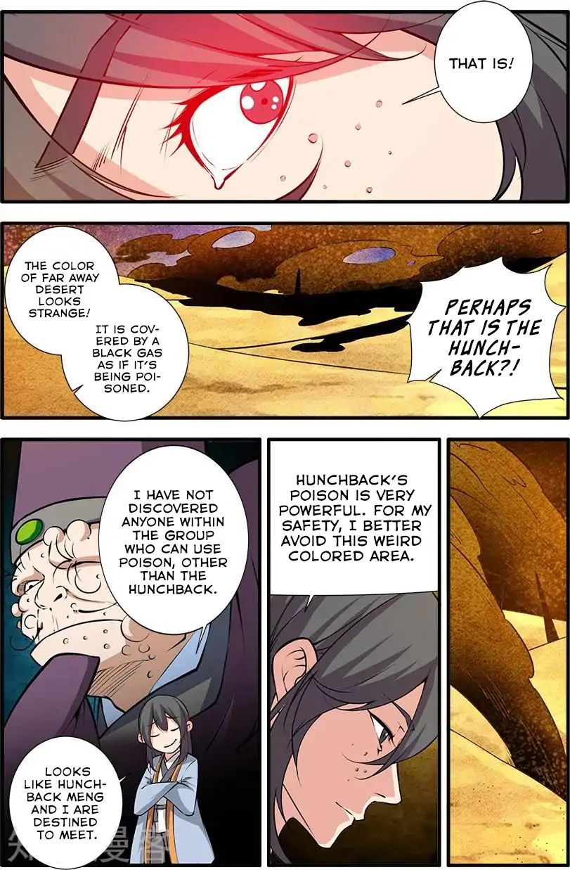 Xian Ni Chapter 106 - Page 6