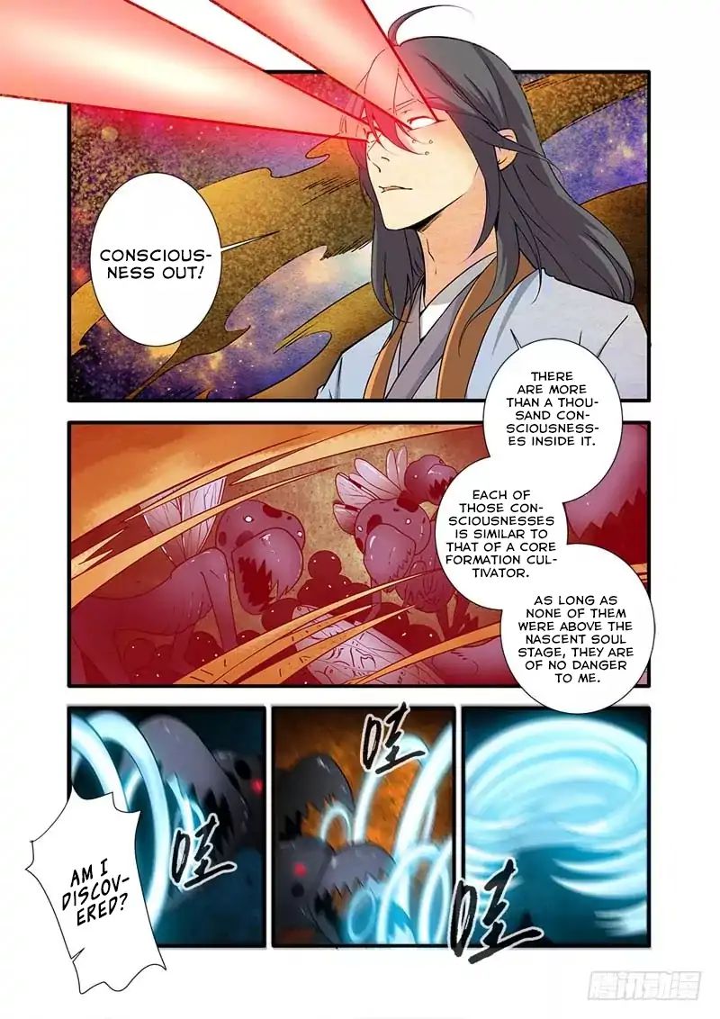 Xian Ni Chapter 106 - Page 9
