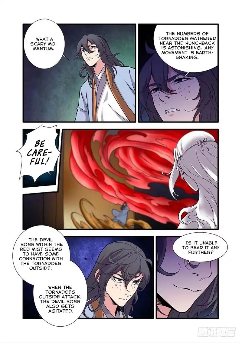 Xian Ni Chapter 107 - Page 13