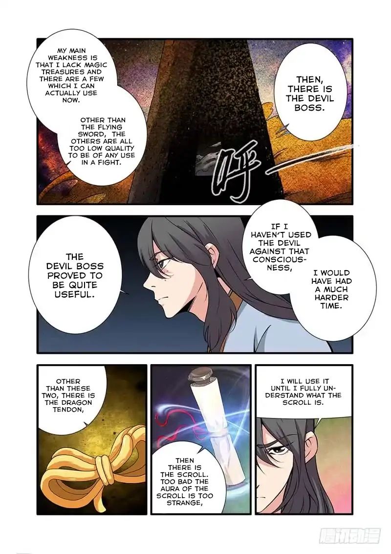 Xian Ni Chapter 107 - Page 2