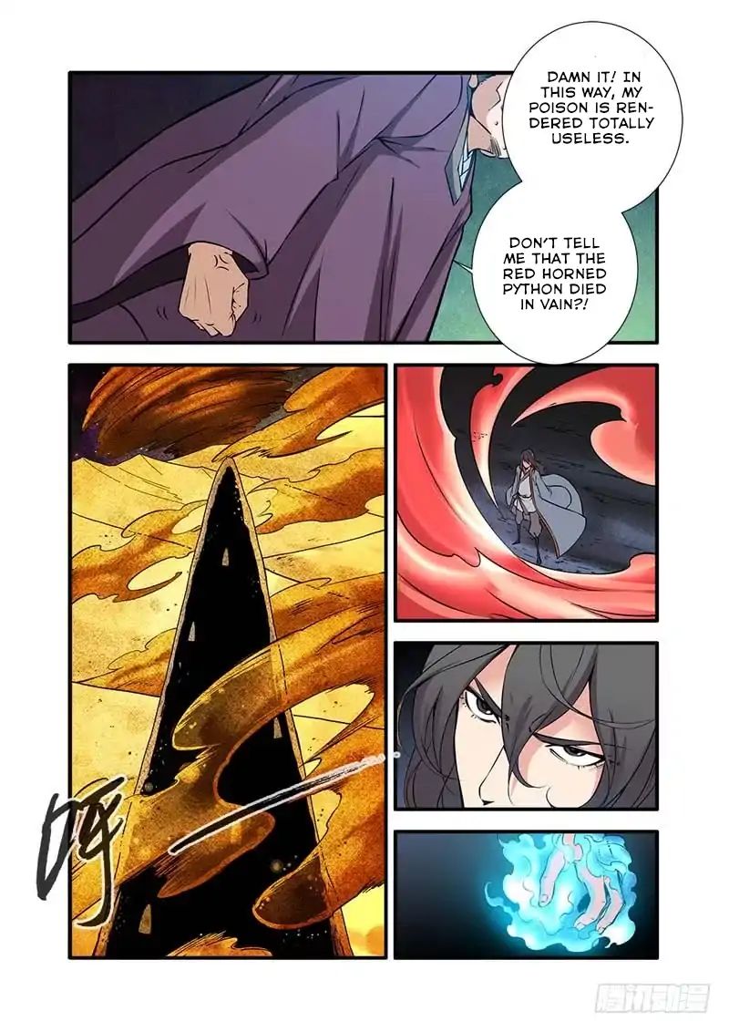 Xian Ni Chapter 107 - Page 22