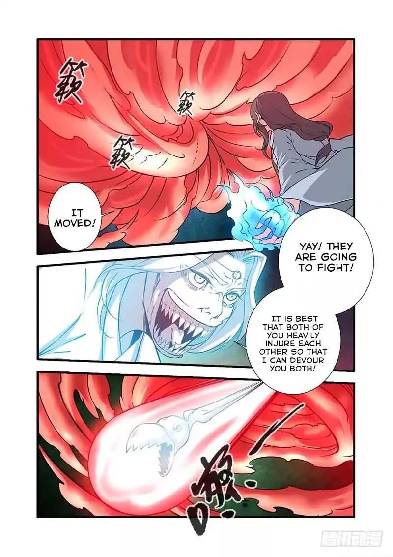 Xian Ni Chapter 107 - Page 23