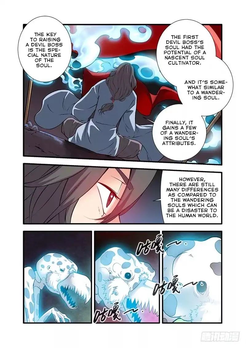 Xian Ni Chapter 107 - Page 3