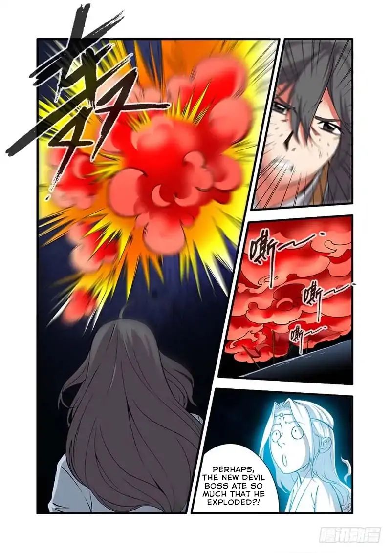 Xian Ni Chapter 107 - Page 4