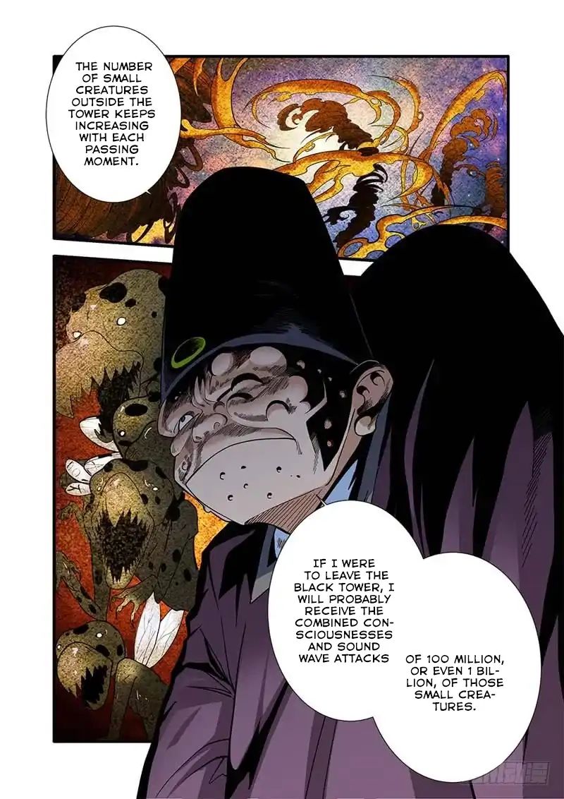 Xian Ni Chapter 107 - Page 8