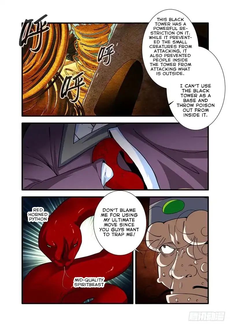 Xian Ni Chapter 107 - Page 9
