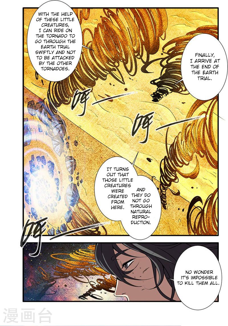 Xian Ni Chapter 108 - Page 10