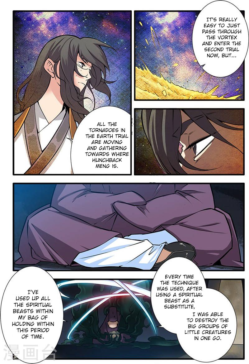Xian Ni Chapter 108 - Page 11