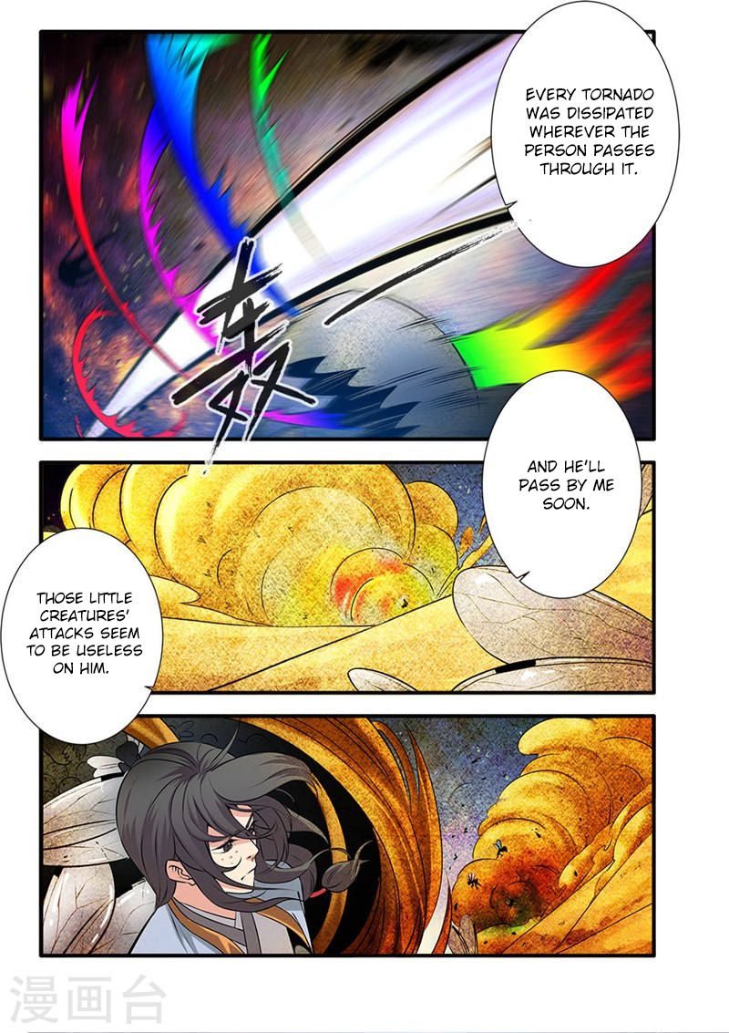 Xian Ni Chapter 108 - Page 20