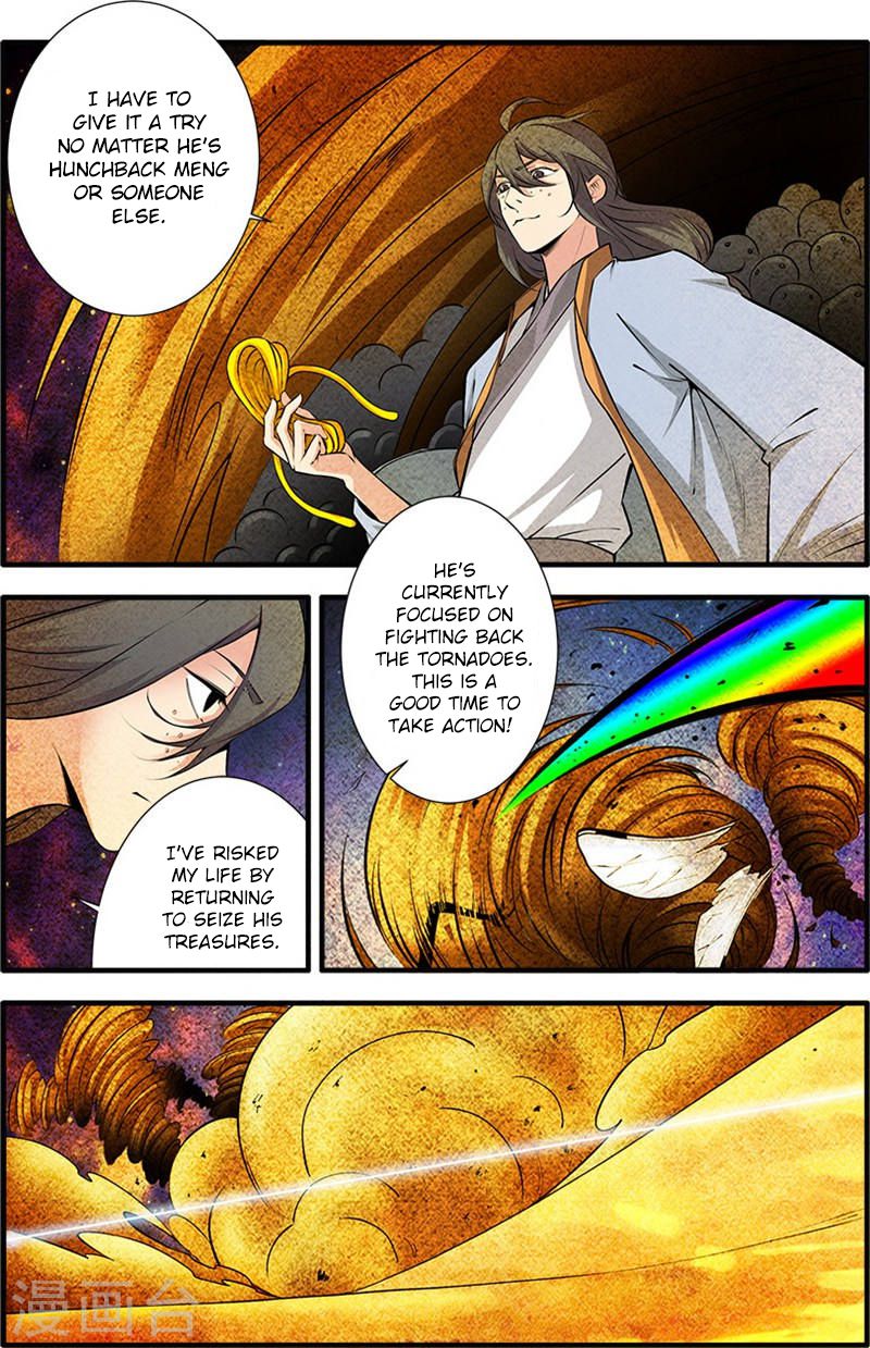 Xian Ni Chapter 108 - Page 21
