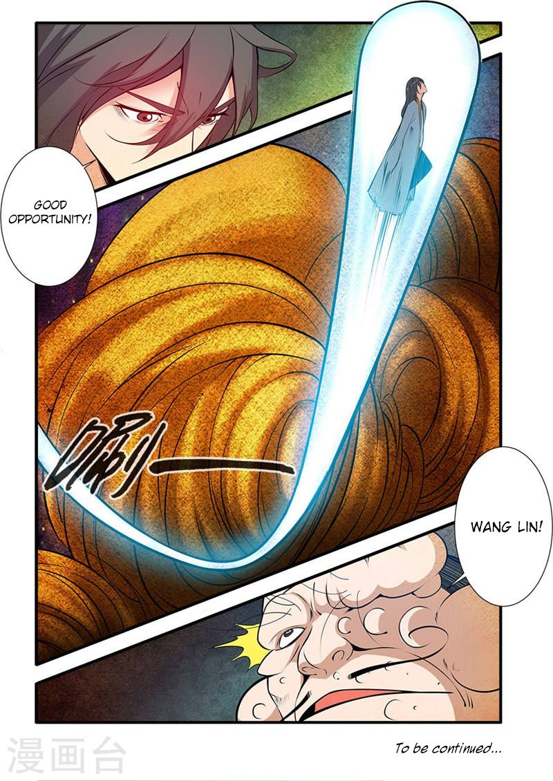 Xian Ni Chapter 108 - Page 24