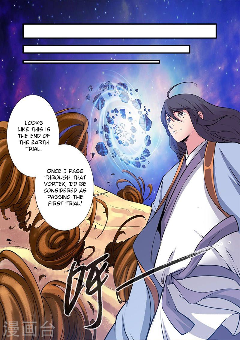 Xian Ni Chapter 108 - Page 8
