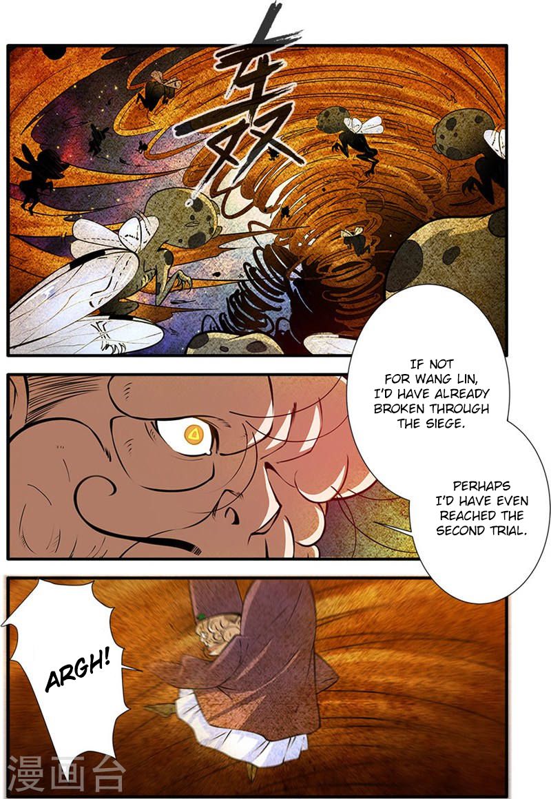 Xian Ni Chapter 109 - Page 10
