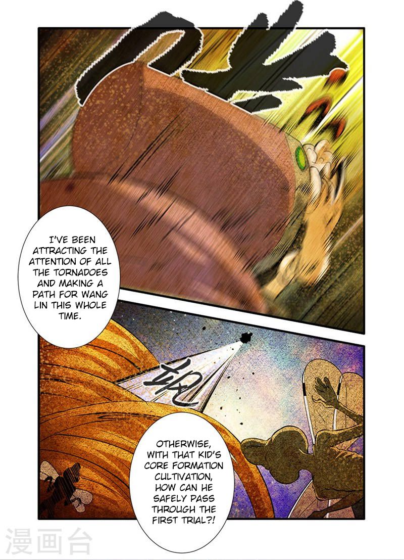 Xian Ni Chapter 109 - Page 11