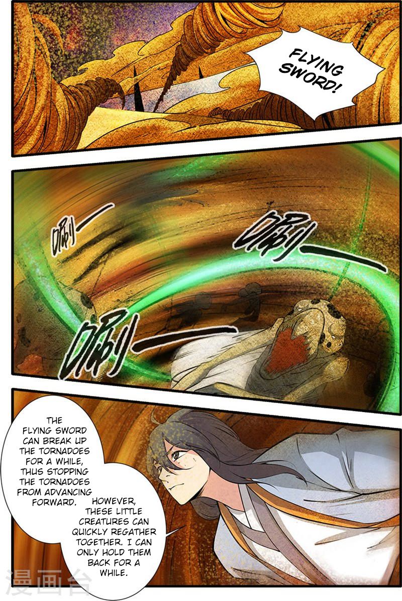 Xian Ni Chapter 109 - Page 14