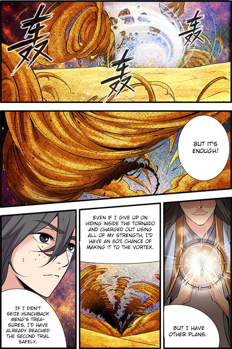 Xian Ni Chapter 109 - Page 15