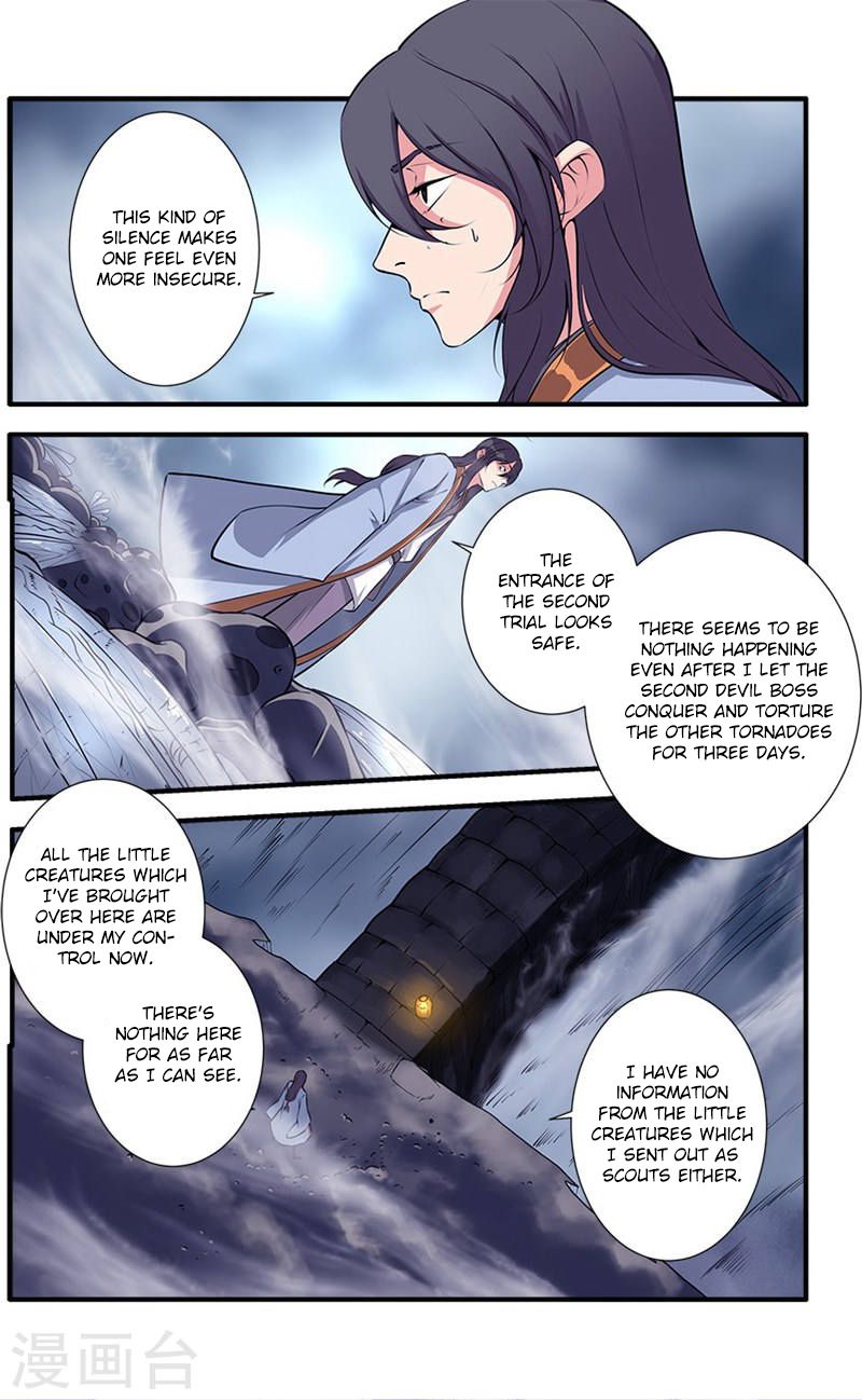 Xian Ni Chapter 109 - Page 21