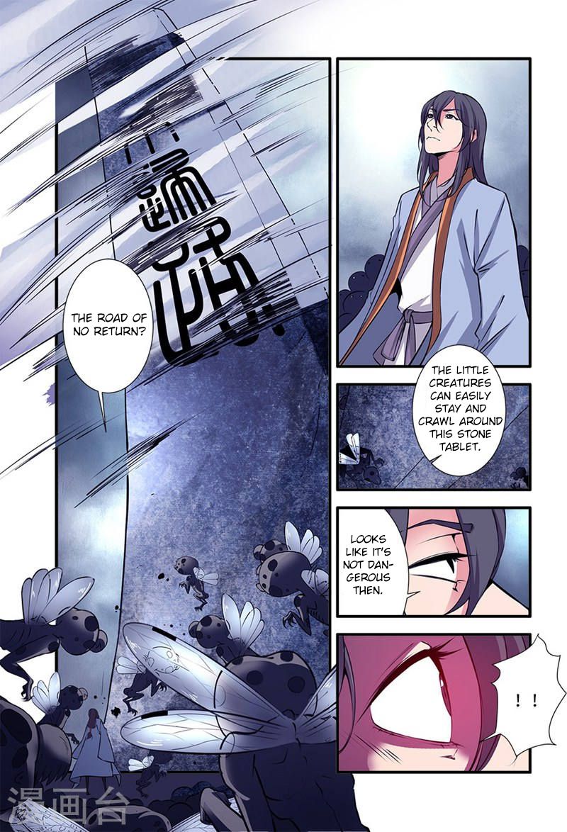 Xian Ni Chapter 109 - Page 23