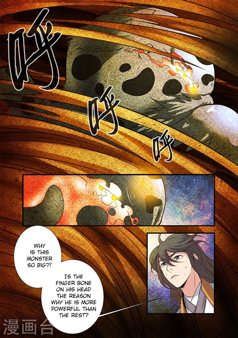 Xian Ni Chapter 109 - Page 4