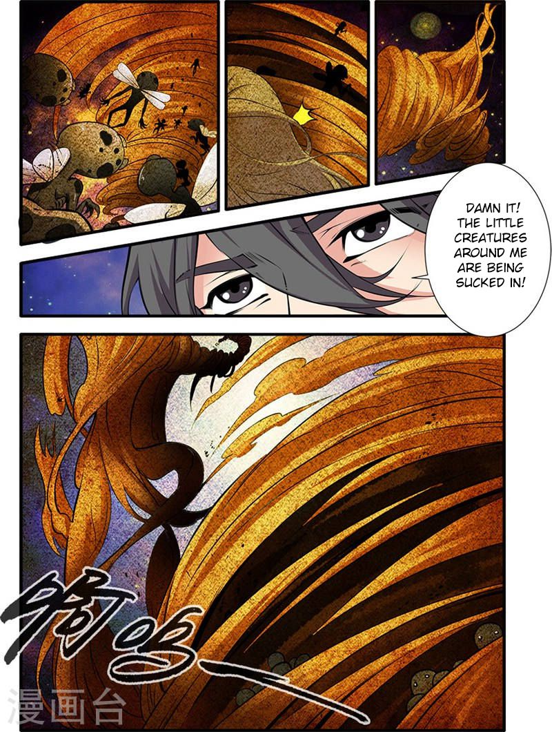 Xian Ni Chapter 109 - Page 5