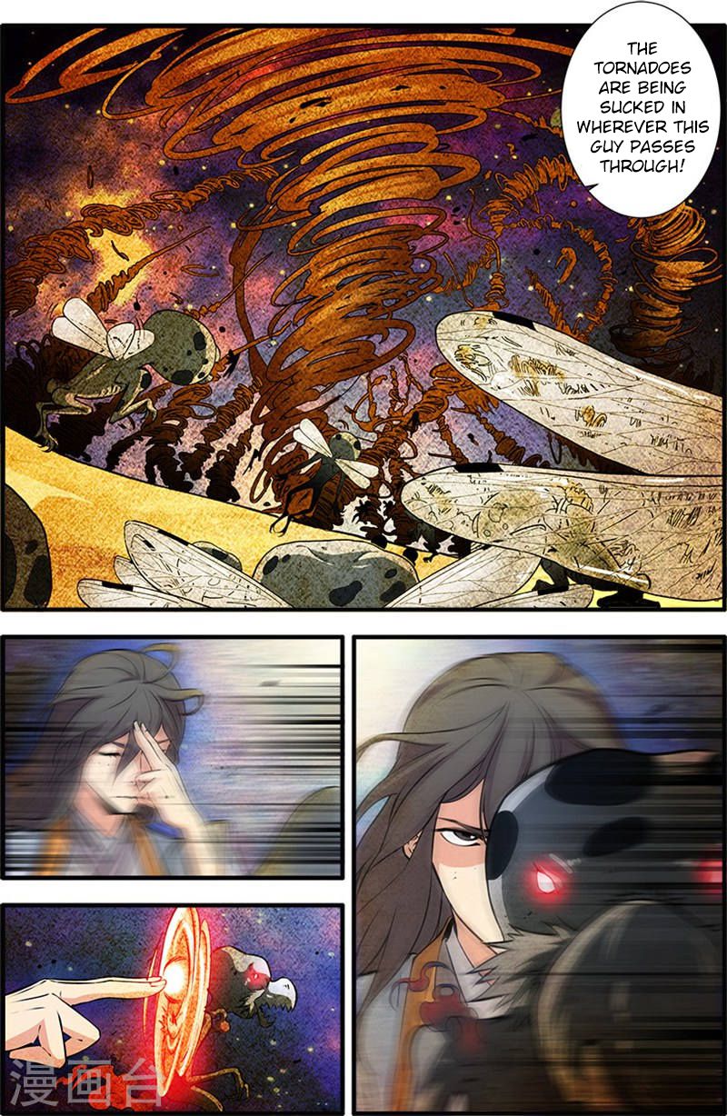 Xian Ni Chapter 109 - Page 6