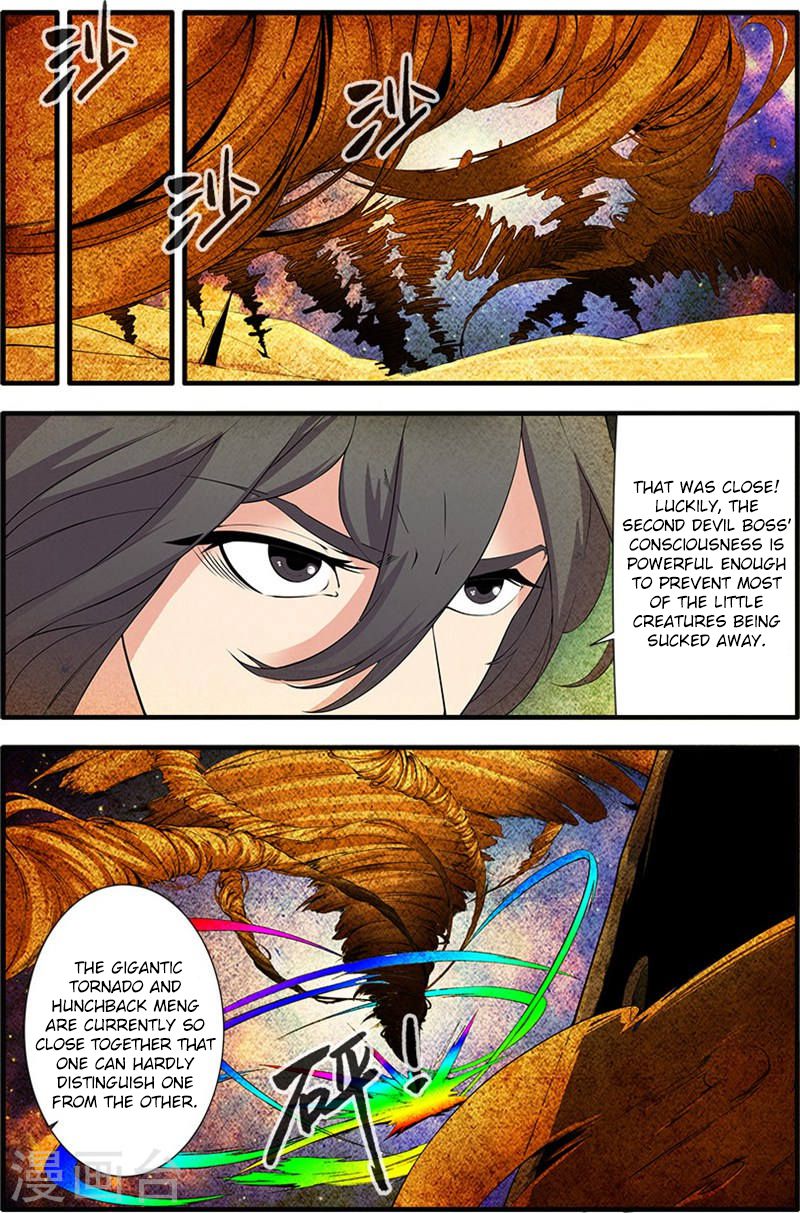 Xian Ni Chapter 109 - Page 8