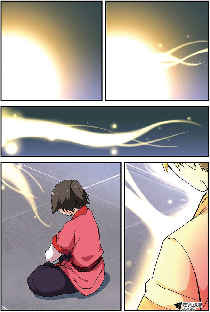 Xian Ni Chapter 11 - Page 13