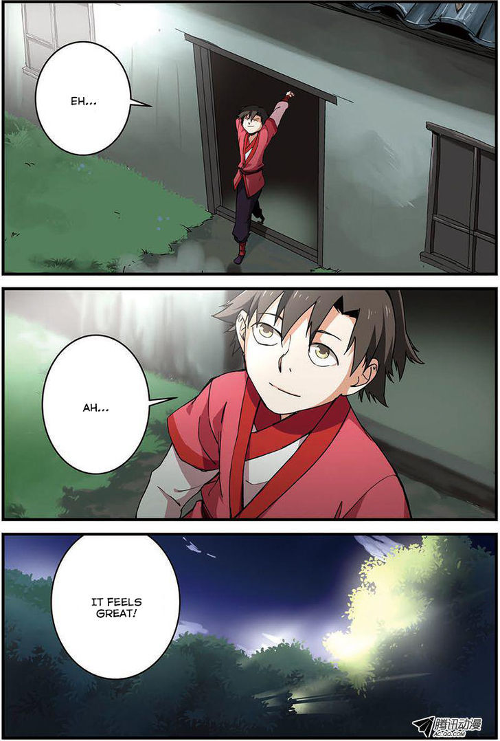 Xian Ni Chapter 11 - Page 18