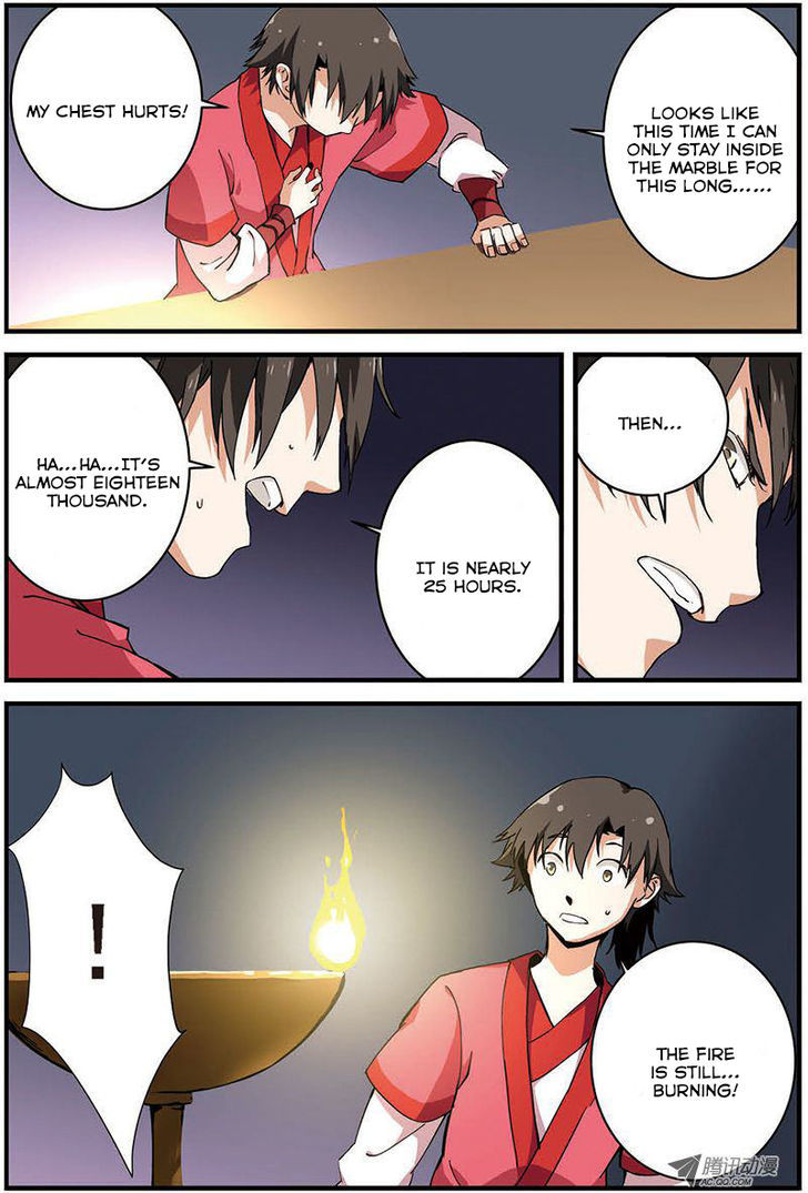 Xian Ni Chapter 11 - Page 22
