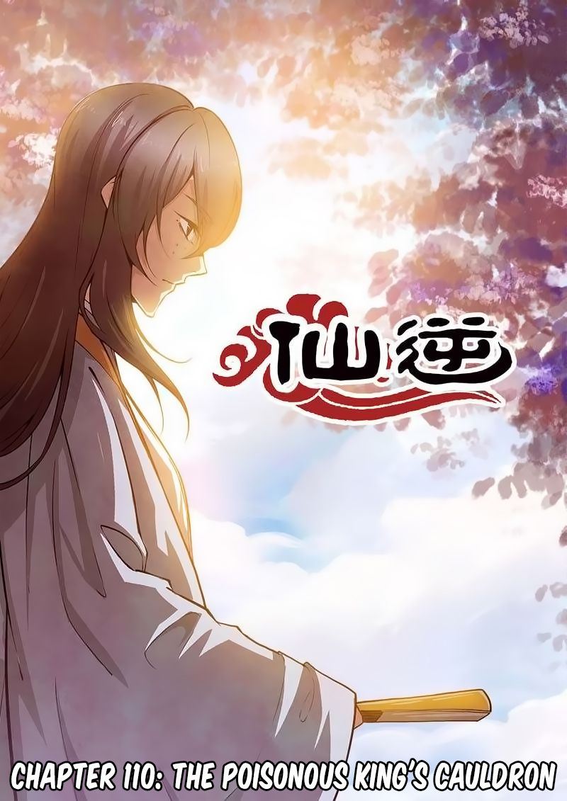 Xian Ni Chapter 110 - Page 1