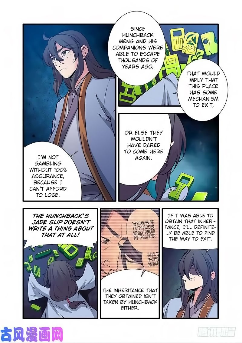 Xian Ni Chapter 110 - Page 10