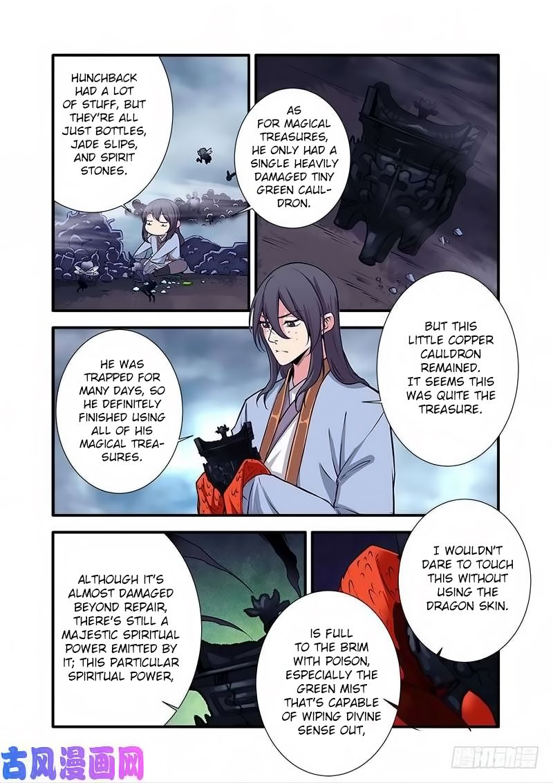 Xian Ni Chapter 110 - Page 11