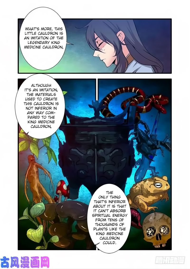 Xian Ni Chapter 110 - Page 16