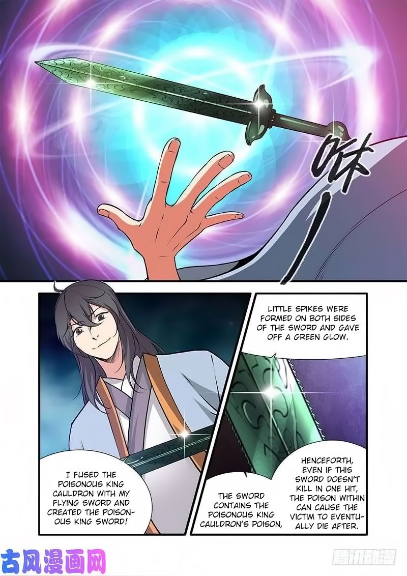 Xian Ni Chapter 110 - Page 18