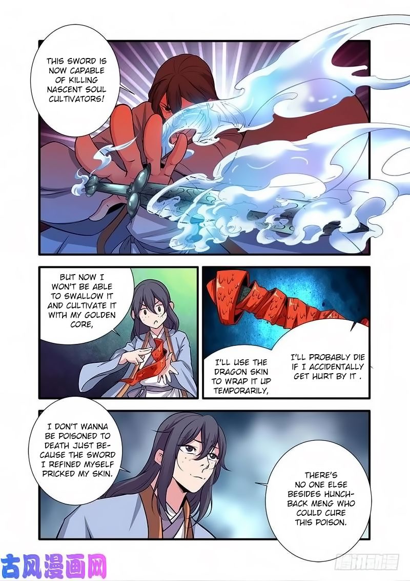 Xian Ni Chapter 110 - Page 19