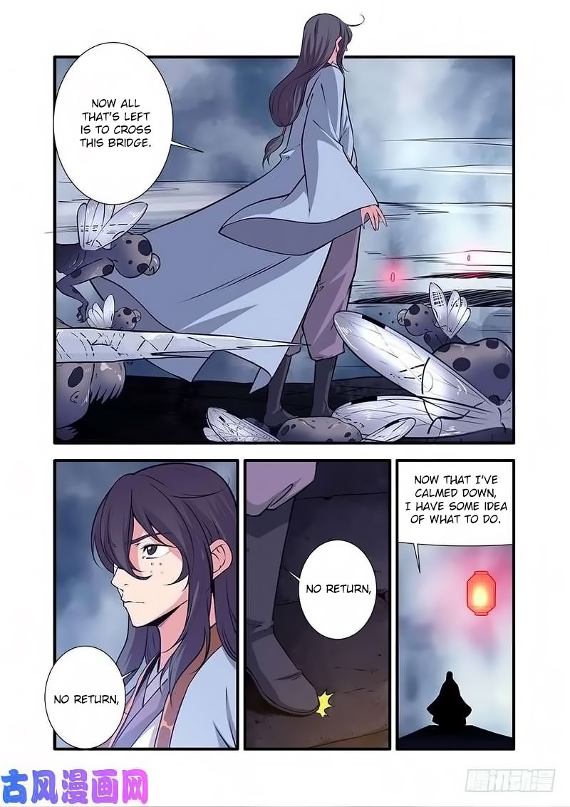 Xian Ni Chapter 110 - Page 20