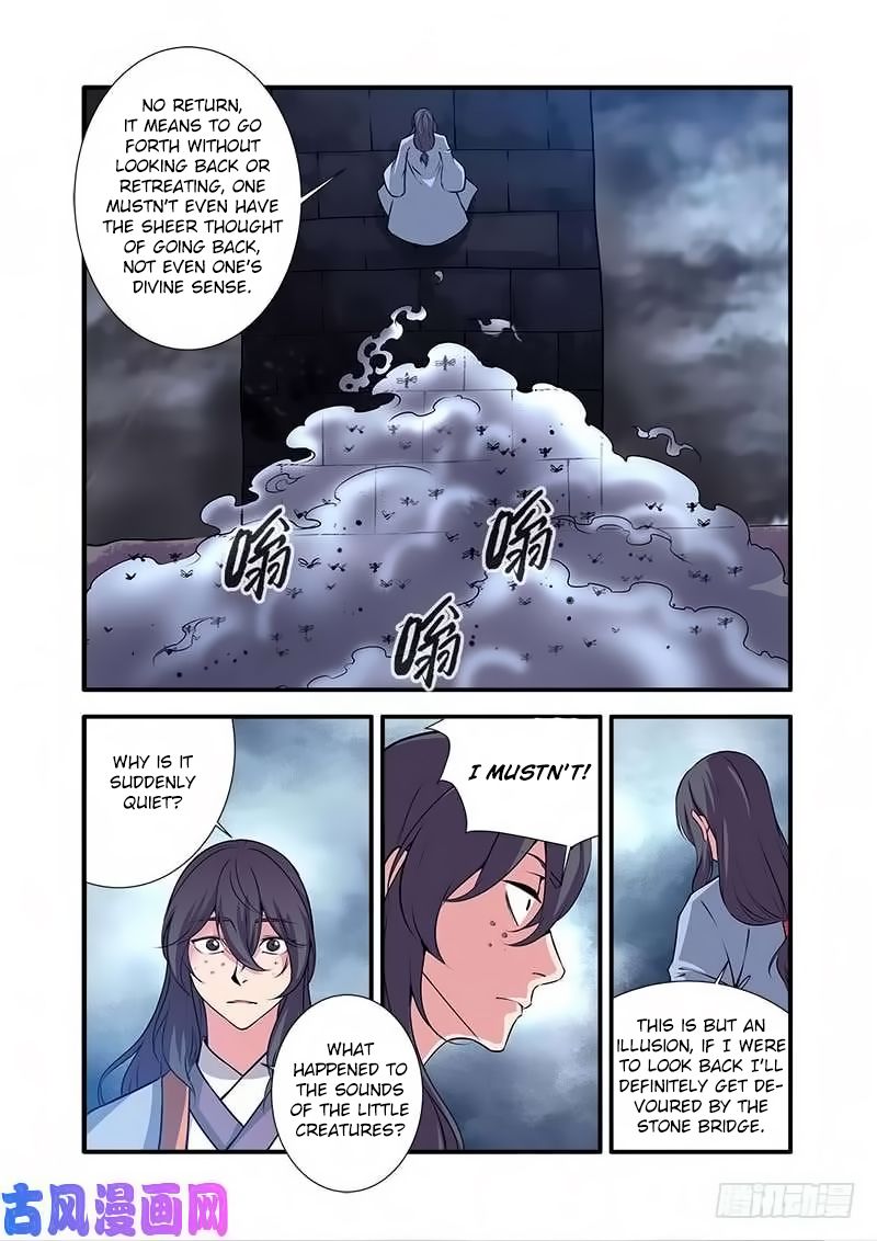 Xian Ni Chapter 110 - Page 21