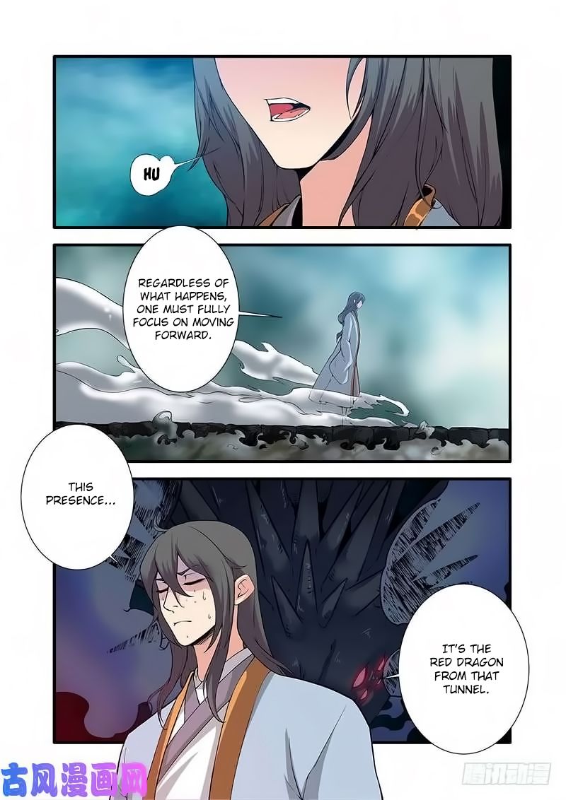 Xian Ni Chapter 110 - Page 22