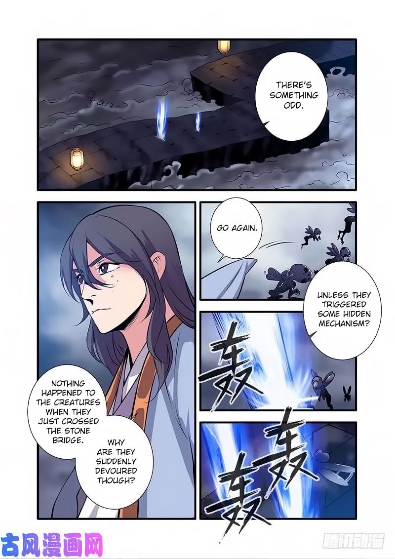 Xian Ni Chapter 110 - Page 5