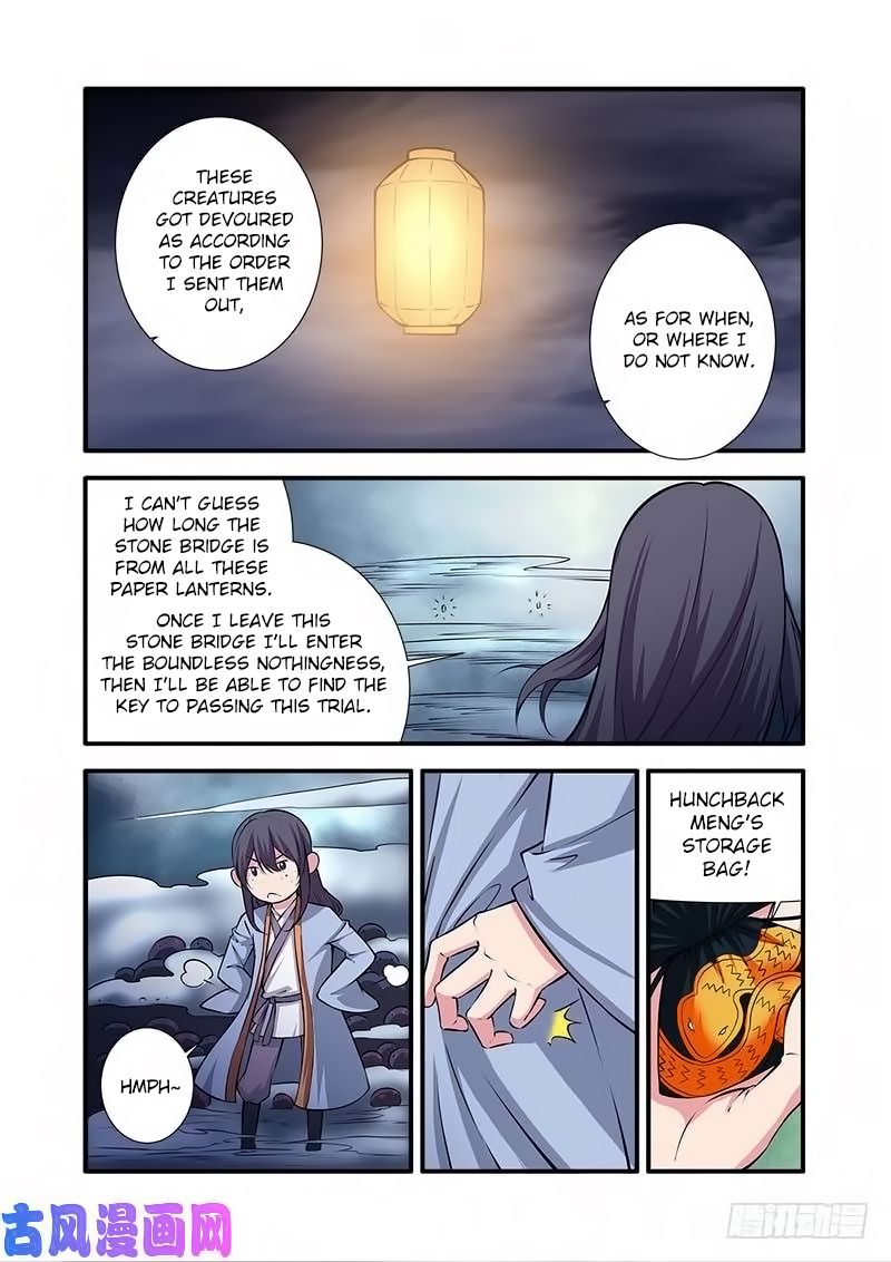 Xian Ni Chapter 110 - Page 6
